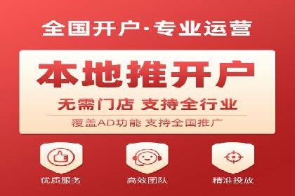 案例分析：SEM账户如何提高点击率